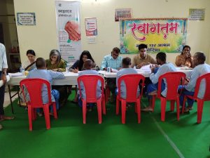 Apna Ghar Ashram, Vidisha