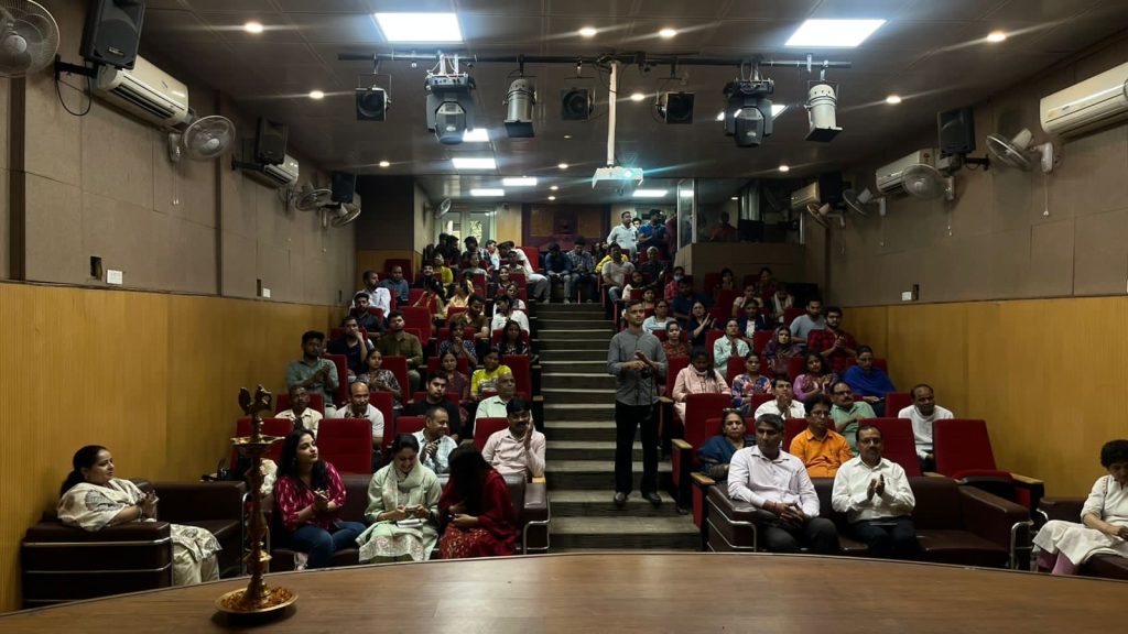 Delhi Public Library