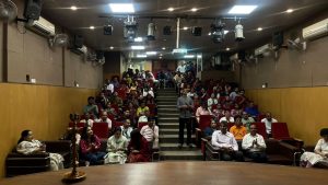 Delhi Public Library